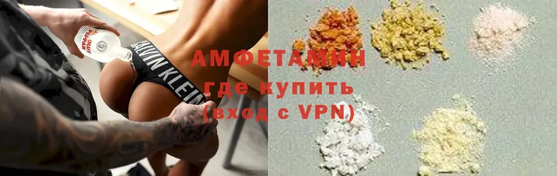 закладки  Короча  Amphetamine Розовый 