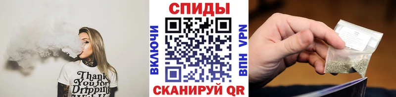 БУТИРАТ жидкий экстази  Короча 
