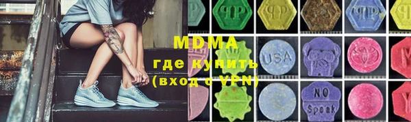 дурь Навашино