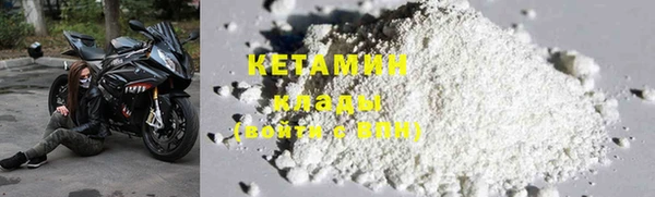 PSILOCYBIN Наволоки
