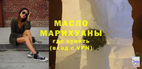 PSILOCYBIN Наволоки