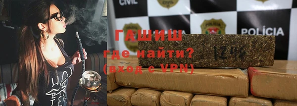 jwh Надым