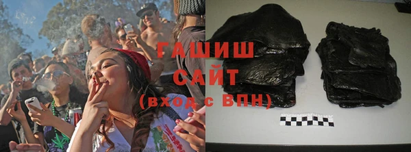 дурь Навашино