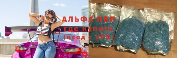 дурь Навашино
