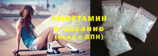 jwh Надым