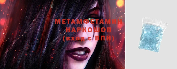 дурь Навашино