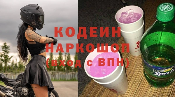 jwh Надым