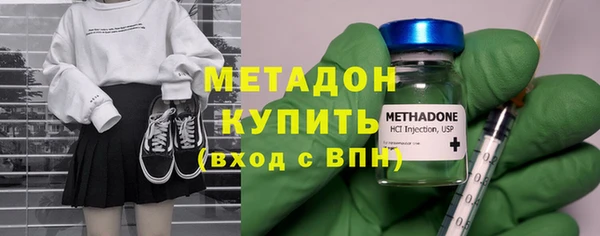 jwh Надым