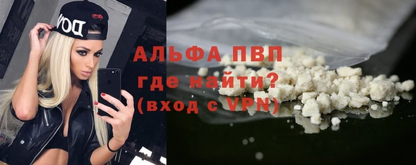 jwh Надым