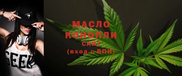 ECSTASY Волосово