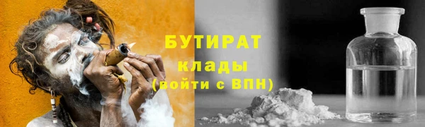 PSILOCYBIN Наволоки