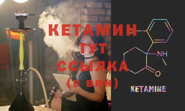 дурь Навашино