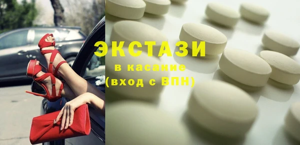 PSILOCYBIN Наволоки