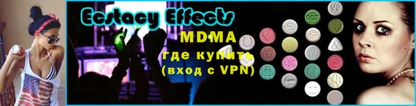 PSILOCYBIN Наволоки