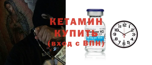 jwh Надым