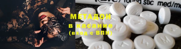 дурь Навашино