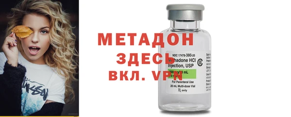 jwh Надым