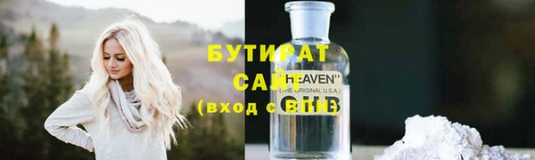 хмурый Болхов