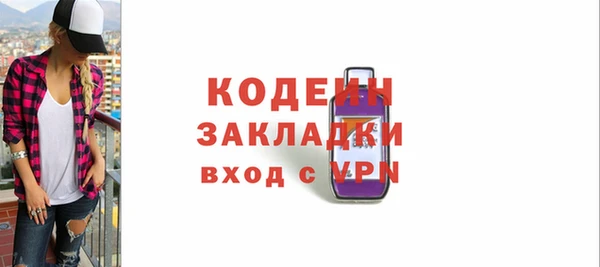 jwh Надым