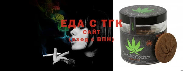 PSILOCYBIN Наволоки