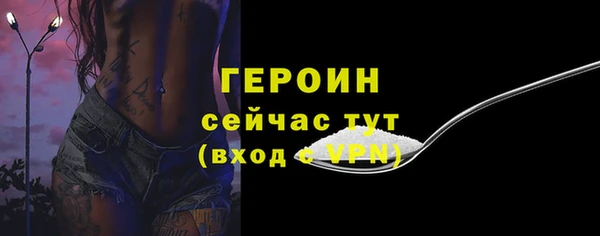 jwh Надым