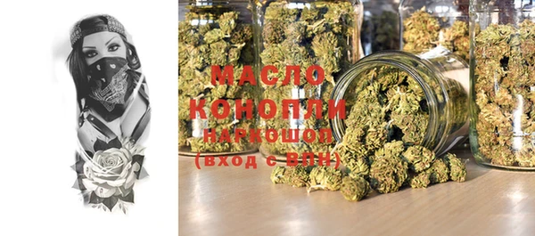 PSILOCYBIN Наволоки