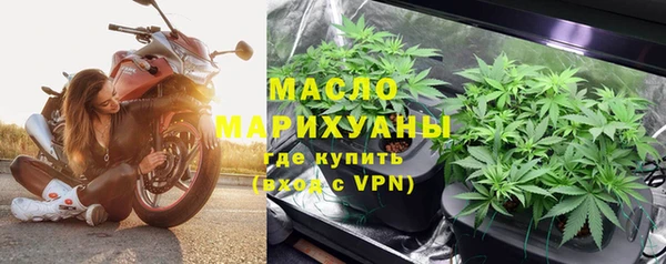 а пвп мука Карталы