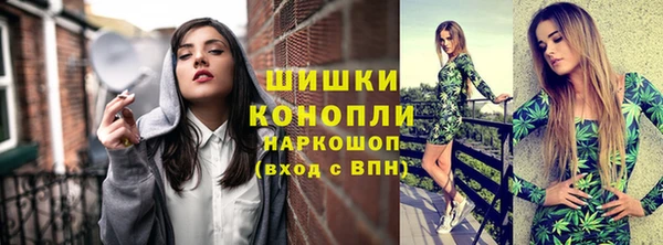 MDMA Карпинск