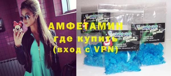 тгк Михайловск
