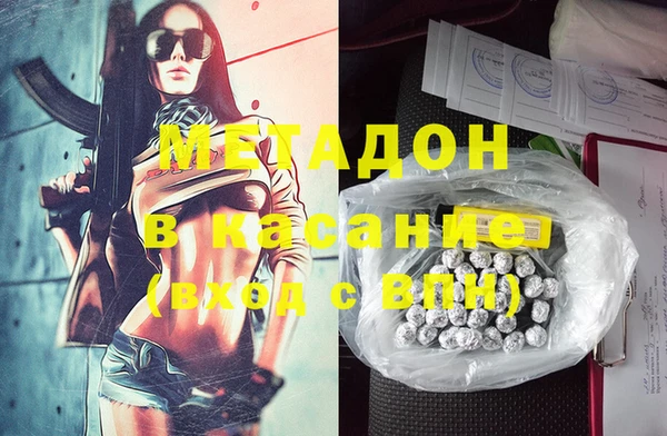 jwh Надым