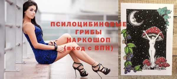 jwh Надым
