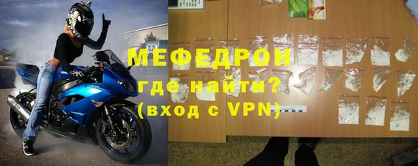 PSILOCYBIN Наволоки