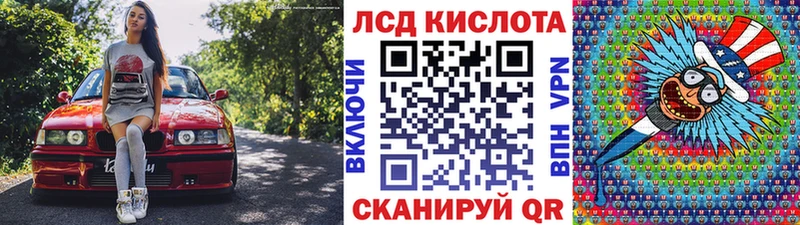 как найти наркотики  Короча  mega ONION  Марки N-bome 1,5мг 